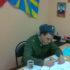 Владислав Останко, Ростов-на-Дону