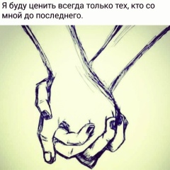 Турал Исмаилов, 05.02, Ярославль