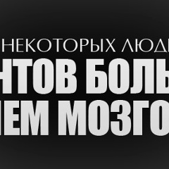 Ваня Терзи, 15.01.1983, Одесса