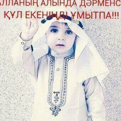 Эльдар Анесов, 06.01.1984, Атырау