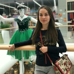 Алия Габбасова, 19.11.1989, Алматы