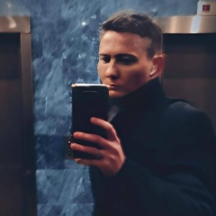 Gera In, 23.03, Москва