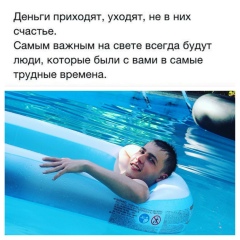 Руслан Галимов, 16.01, Москва