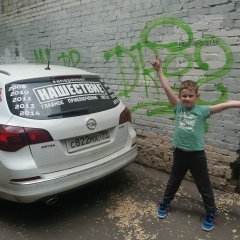 Владимир Пенкин, 21.10, Москва