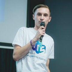 Артур Бобрик, Львов