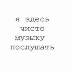 Эля Амангельди, 16.04