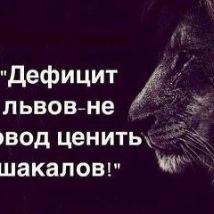 Девран Мамоев, 03.06.1987, Antalya