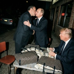 Руслан Мамедов, 08.06.1996, Сочи