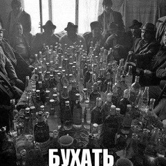 Боря Козориз, 11.06.1985, Киев