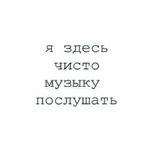 Анель Жумажанова, Алматы