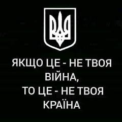 Віталій Кухар