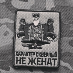 Андрей Сахатырь, 07.11.1987, Ростов-на-Дону