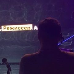 Илья Овинцовский, 26.07, Москва