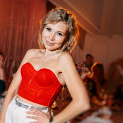 Юля Васина, 31.05.1989, Нижний Новгород