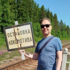 Роман Агапитов, 02.11, Санкт-Петербург