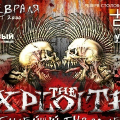 Алексей Петров, 15.03.1987, Москва