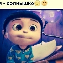 Lishka Dadaeva, 04.06.1998