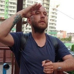 Екатерина Попова, 31.01, Санкт-Петербург