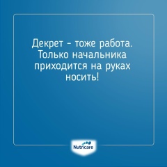 Гульзат Нурсеитова, 22.07.1986, Актобе