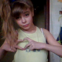 Снежана Пантелеева, 06.04, Saint-Pierre