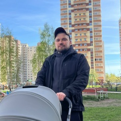 Александр Ильиных, Пермь