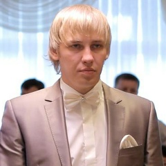Богдан Василюк, 11.01, Екатеринбург