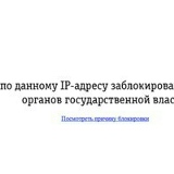 Дмитрий Мормоненко, 29.07, Краснодар