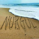 Нургуль Токтамысова, 23.05.1979, Алматы