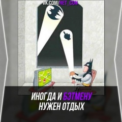 Алексей Горелов, Москва