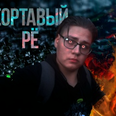 Кирилл Шутов, 15.06, Екатеринбург