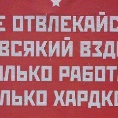 Павел Меркулов, 19.06.1986, Екатеринбург