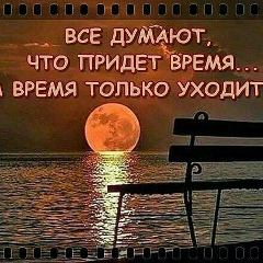 Гульмира Сарбасова, 03.11.1973, Кокшетау