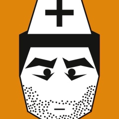 Надир Алиев, 03.07.1983, Елец