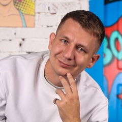 Кирилл Кириленко, 30.07, Томск