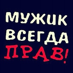 Ибрагим Ибрагимов, 16.03, Москва