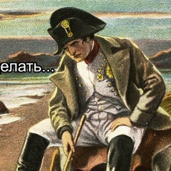 Данила Данилов, 10.05.2000