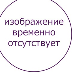 Alexey Pylguk, 21.01, Москва