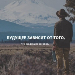 Ерсултан Мырзаханов, 17.11.1995, Алматы