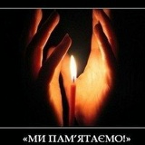 Андрей Каленик, 20.04.1983, Чернигов