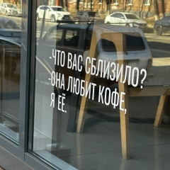 Лариса Лариса, 07.07.1983, Владикавказ