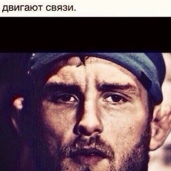 Рамазан Гусейнов, 25.11.1992, Санкт-Петербург