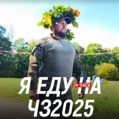 Алексей Перегудов, Новомосковск