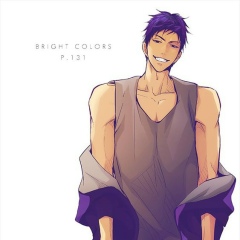 Daiki Aomine, 31.08.1996, Tokyo