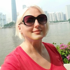 Оксана Бобрицкая, 04.07.1971, Guangzhou