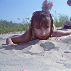 Дарья Миронова, Астрахань