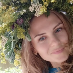 Татьяна Цепляева, 25.01, Кременчуг