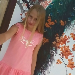 Альбина Коврякова, 24.11.2002, Находка