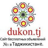 Алина Гафорова, 02.07.1992, Душанбе