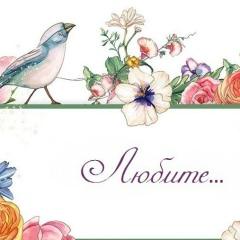 Анна Коваленко, 22.12.1978, Курск