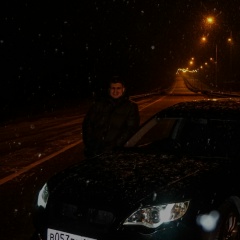 Aleksandr Tishkin, Артем